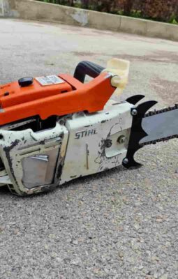 Stihl 051 AV