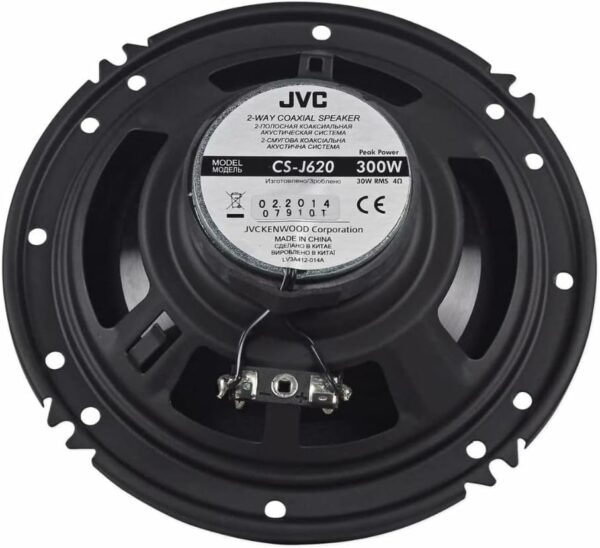 JVC CS-J620 300W 6.5" CS Series 2-Way Coaxial Car Speakers, Set of 2, 6.5" Mica Cone Woofer & 1" PEI Tweeter, Hybrid Surround, Easy Installation - For Sale - Price - Image 7