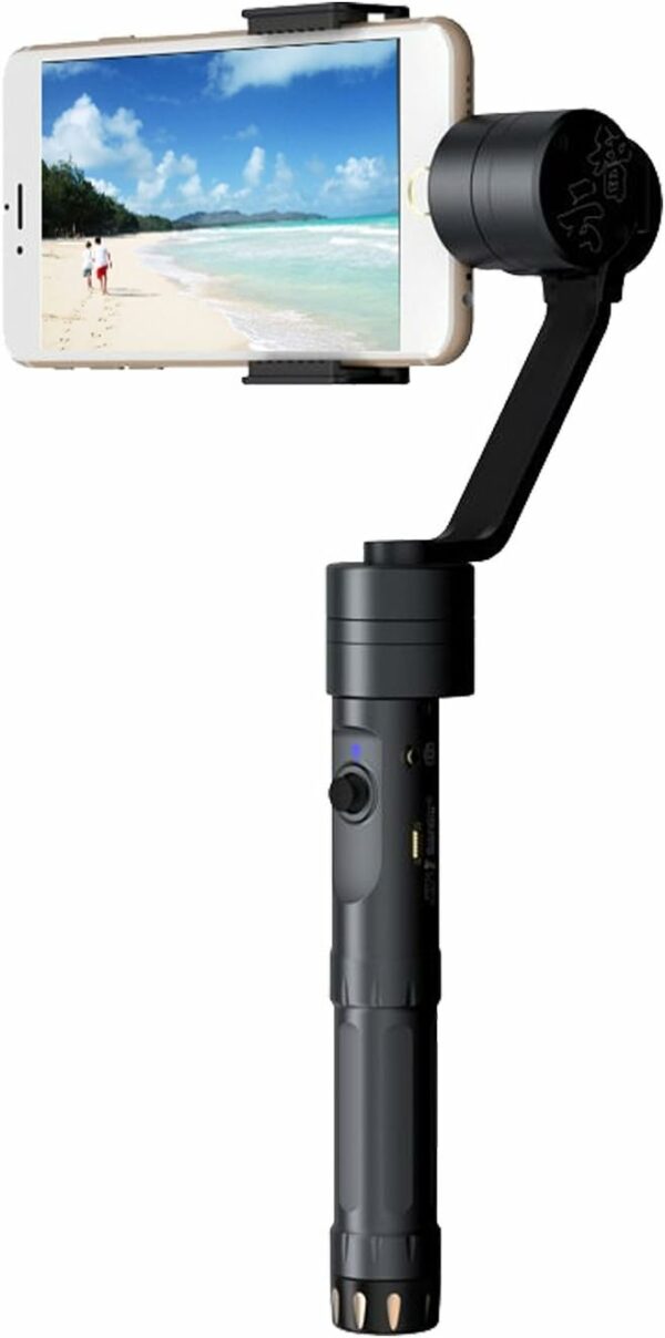 ZHIYUN Smooth-II 3 Axis Handheld Gimbal Camera Mount for Smart Phones up to 7 Screens, Such as iPhone 7, 6 Plus, 6, 5S, 5C, Samsung S6, S5, S4, S3, Note 4, 3, and More (1-Year Warranty) - For Sale - Price